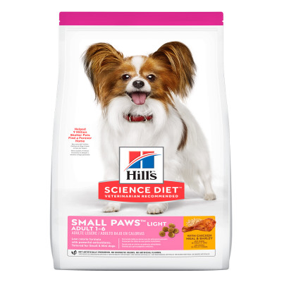 Hill'S Sd - Small & Mini Alimento Perro Adulto Peque&ntilde;o Sabor Pollo